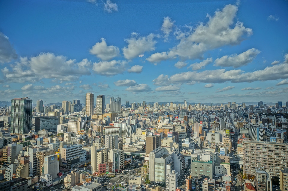Cityscape view of Osaka, Japan photo
