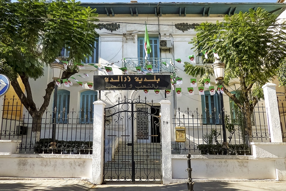 Gates in front of large buildings in Algiers, Algeria