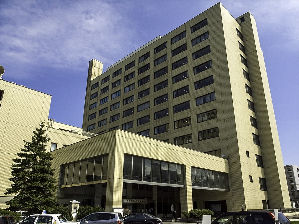 Sapporo Medical University Hospital, Japan photo