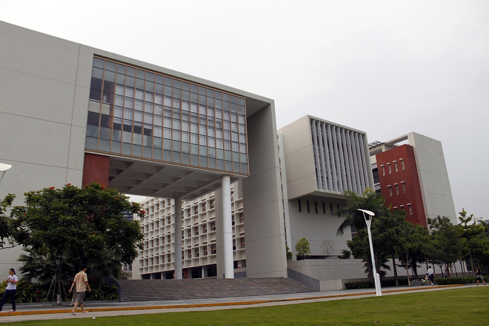Shenzhen University view