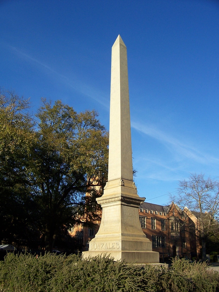 Gonzales Obelisk in Columbia, South Carolina