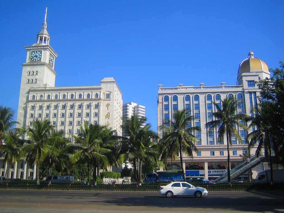 Haikou Customs building