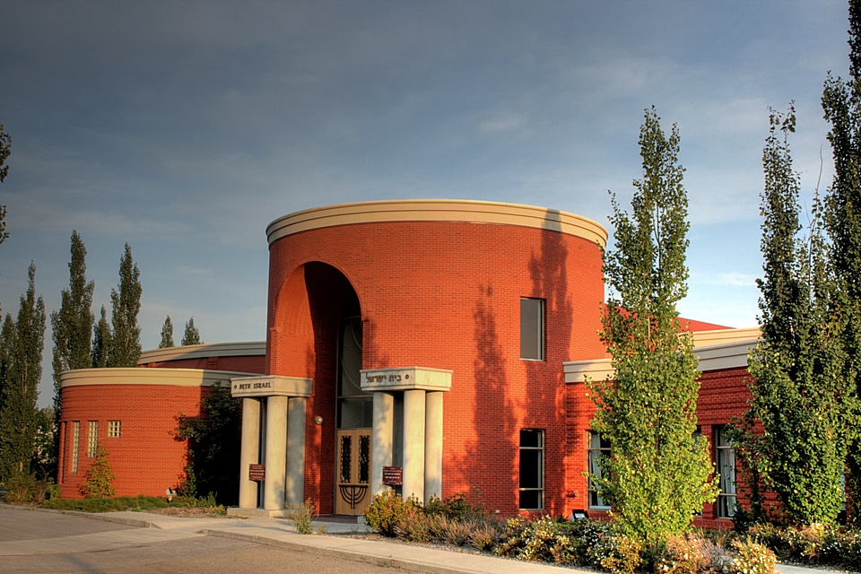 Beth Israel Synagogue  in Edmonton