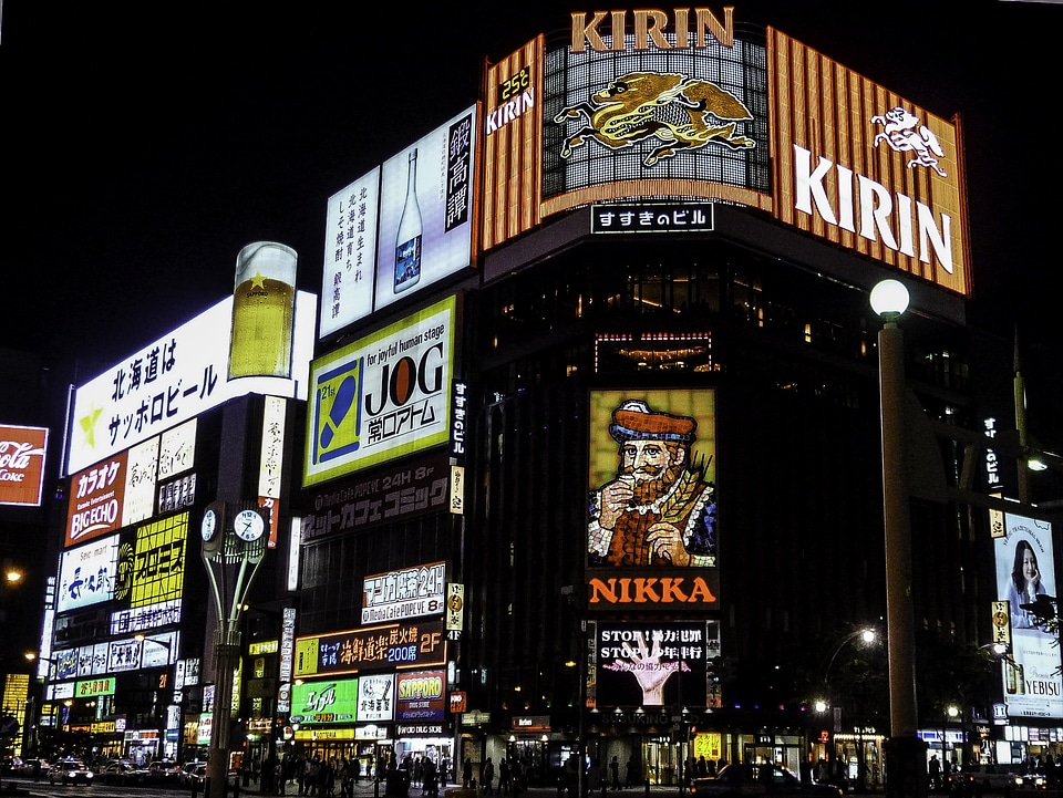 Susukino, Sapporo, Japan