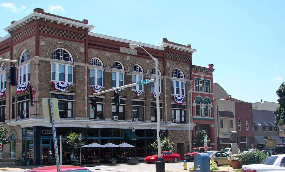 Historic District in downtown Owensboro, Kentucky