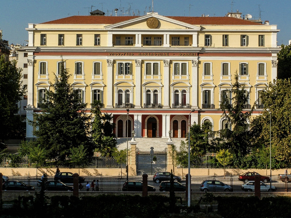 Ministry of Macedonia and Greece in Thessaloniki
