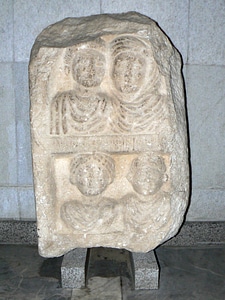 Historical Artifacts from Serdica