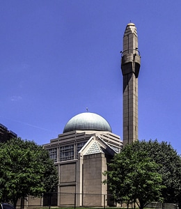 Islamic Cultural Center of New York