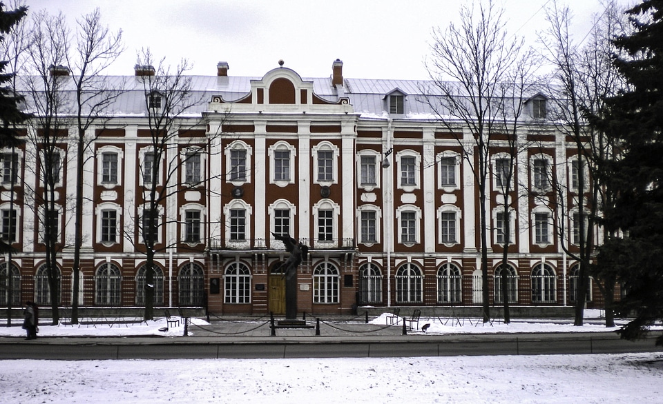 Saint Petersburg State University in Russia