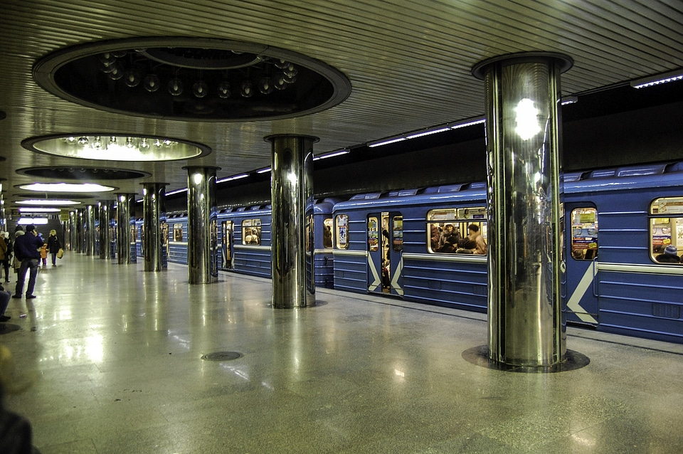 Yekaterinburg Metro Station, Russia photo