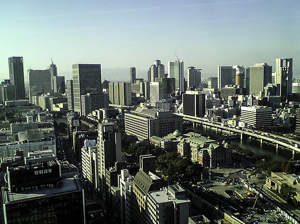 Umeda, Osaka, Japan photo