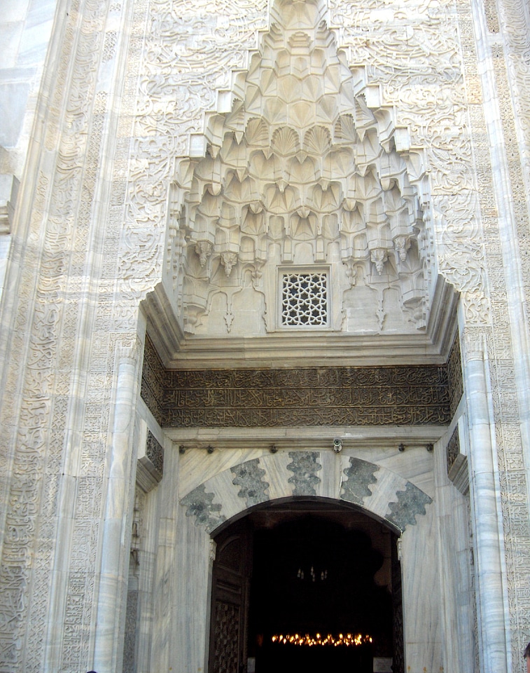 Entrance gate of the Yeşil Cami in Bursa, Turkey