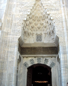 Entrance gate of the Yeşil Cami in Bursa, Turkey photo