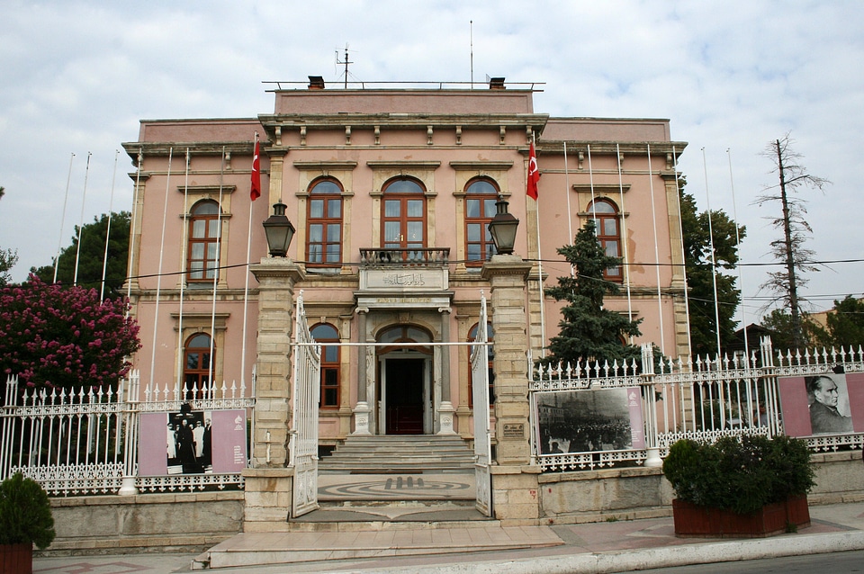 Edirne Municipality in Turkey
