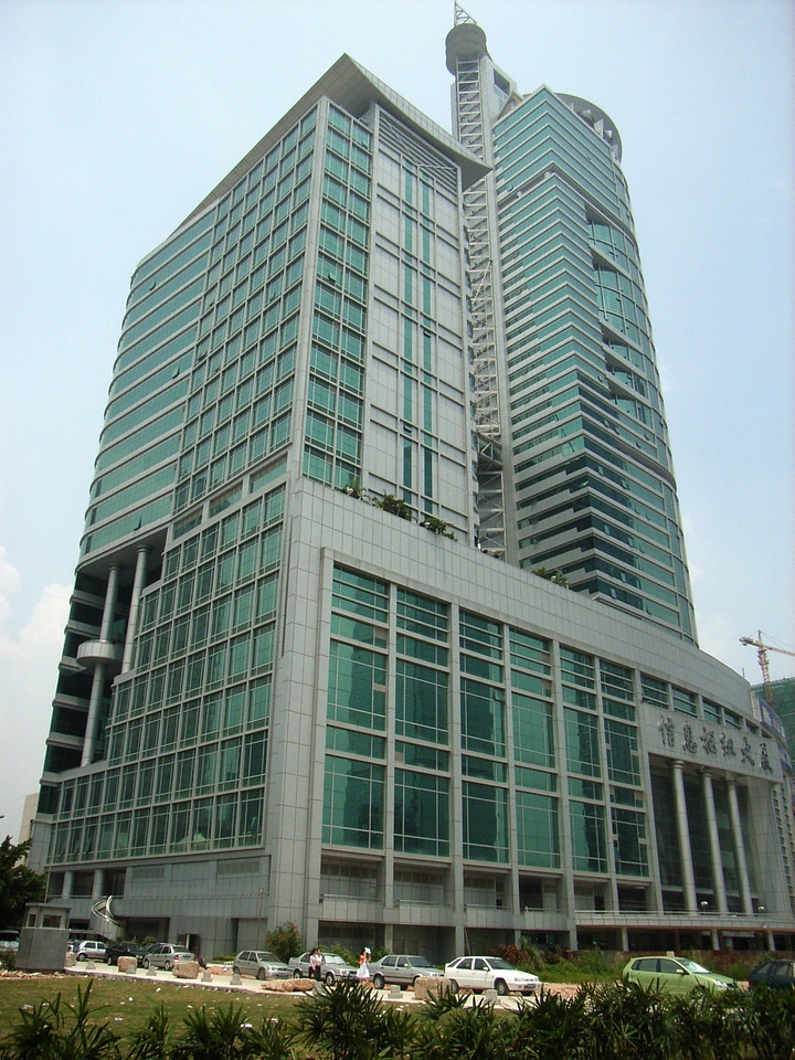 Shenzhen Telecentre tower