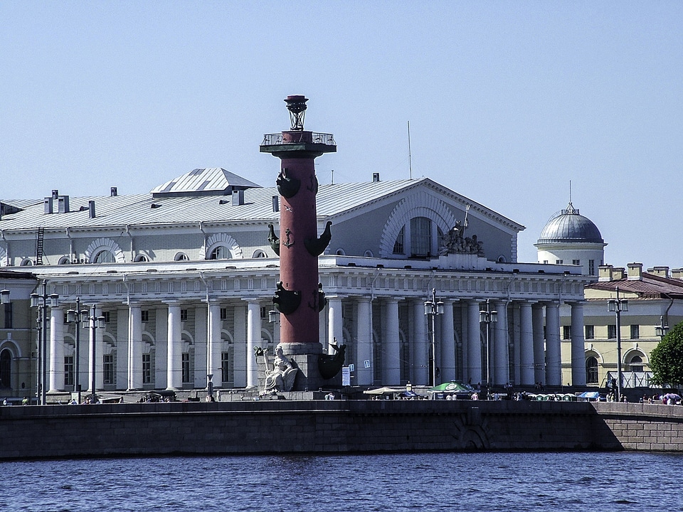 The Old Saint Petersburg Stock Exchange in Russia