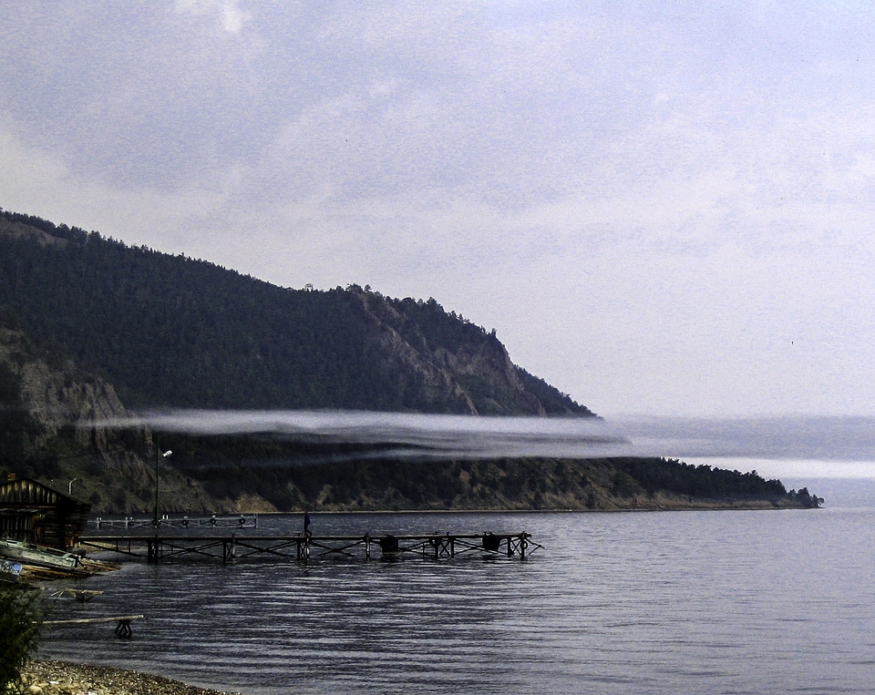 View of Baikal north from Bolshoi Koty, Russia