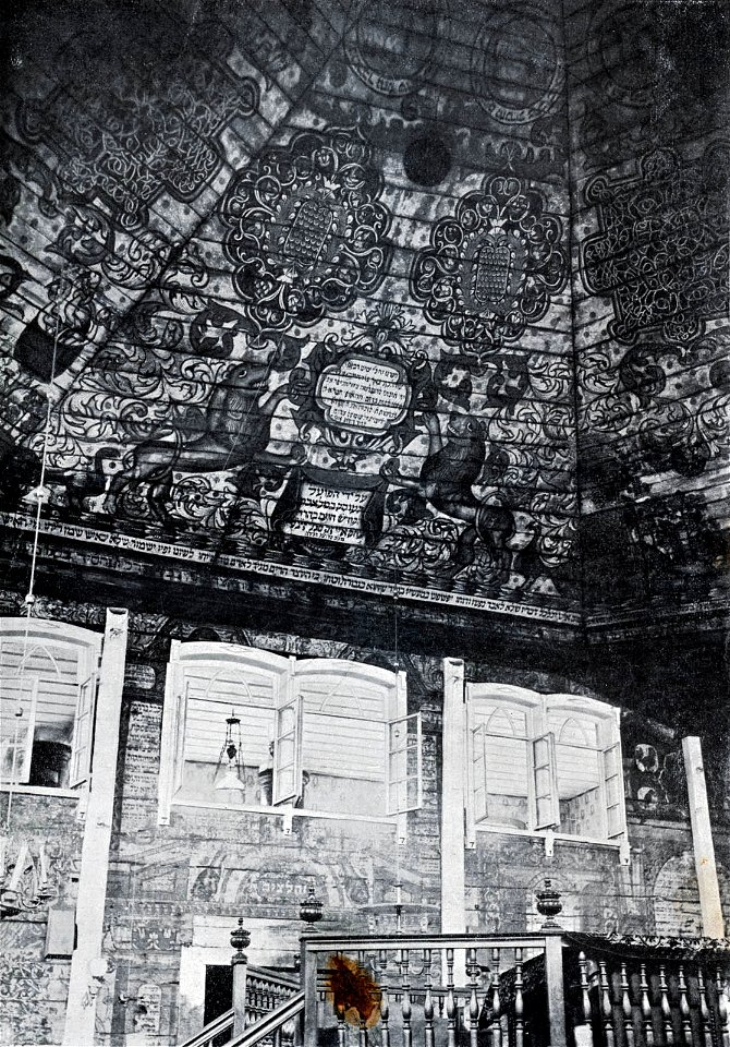 Mahiloŭ, Školišča, Chałodnaja synagoga. Магілёў, Школішча, Халодная сынагога (1913-17) (2)