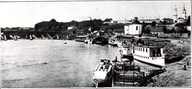 Mahiloŭ, Dniapro-Školišča. Магілёў, Дняпро-Школішча (1916) photo