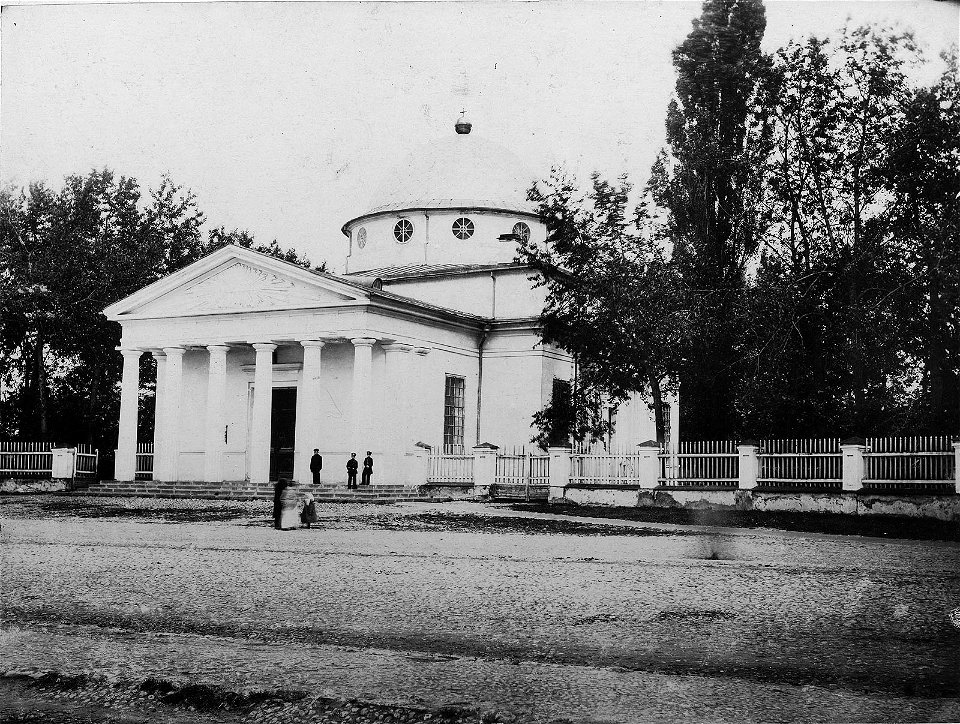 Mahiloŭ, Saborny. Магілёў, Саборны (M. Astankovič, 1890-99) (2)