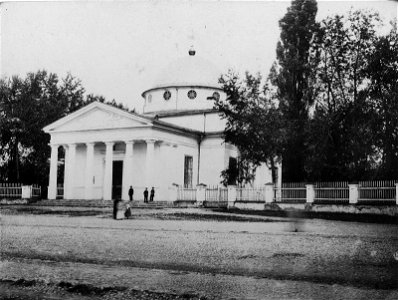 Mahiloŭ, Saborny. Магілёў, Саборны (M. Astankovič, 1890-99) (2)