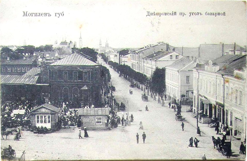 Mahiloŭ, Škłoŭski Rynak-Škłoŭskaja. Магілёў, Шклоўскі Рынак-Шклоўская (1908)