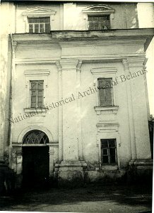 Mahiloŭ, Katedra. Магілёў, Катэдра (A. Viner, 1939) (3)