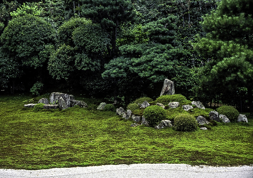 Tsuru-kame Garden at Sesshuji, Kyoto, Japan