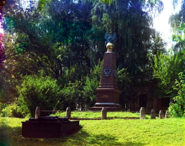 Monument at Pleshcheevo Lake in memory of the establishment here Toy flotilla of Peter I 01