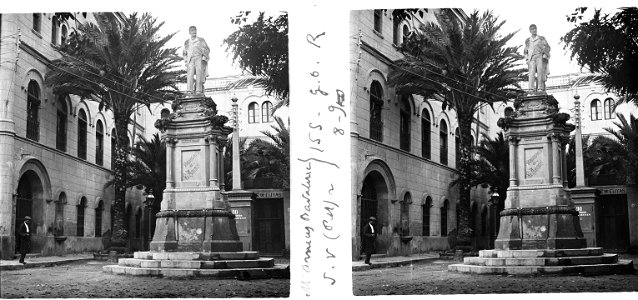 Monument a l'Arxiu de Badalona