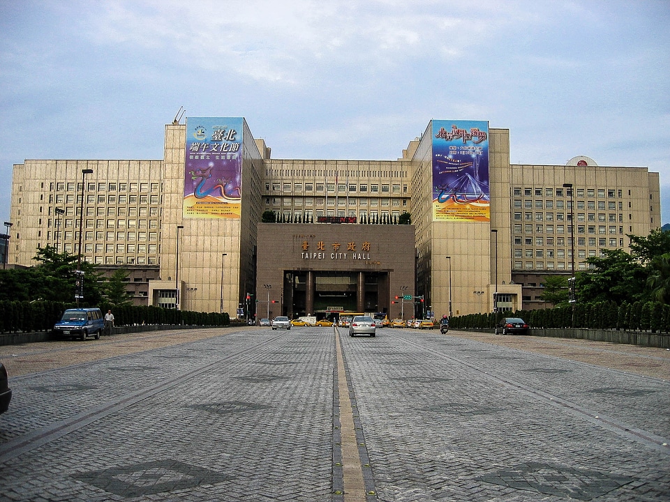 Taipei City Hall, Taiwan