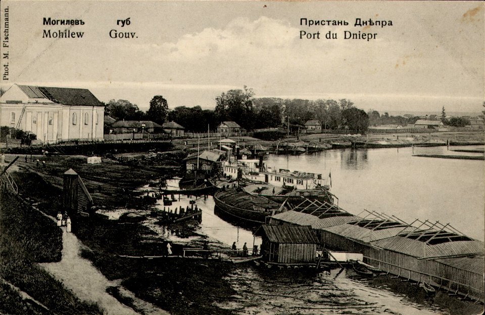 Mahiloŭ, Školišča-Dniapro. Магілёў, Школішча-Дняпро (1909)