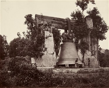 Mingun Bell 1873
