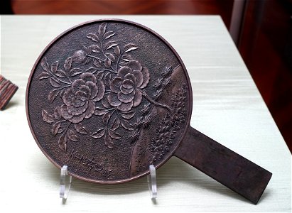 Mirror with peony design, Edo period, 1800s AD, bronze - Tokyo Naitonal Museum - Tokyo, Japan - DSC09476