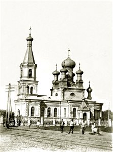 Mahiloŭ, Mienski Rynak, Sabornaja. Магілёў, Менскі Рынак, Саборная (1910-18)