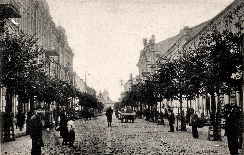 Mahiloŭ, Vietranaja. Магілёў, Ветраная (A. Jermakoŭ, 1911)