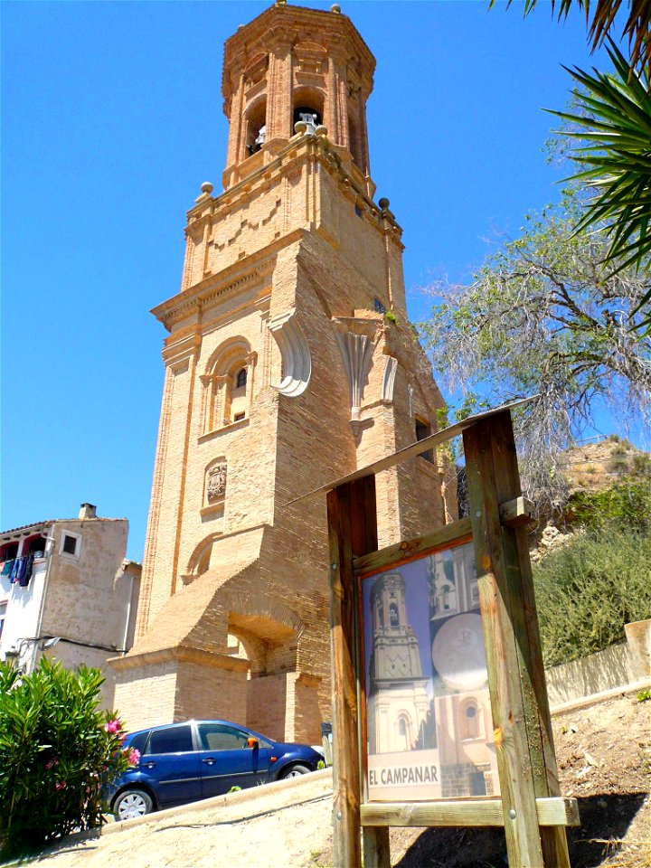 Peralta - Torre de la antigua Iglesia de San Juan Evangelista 08