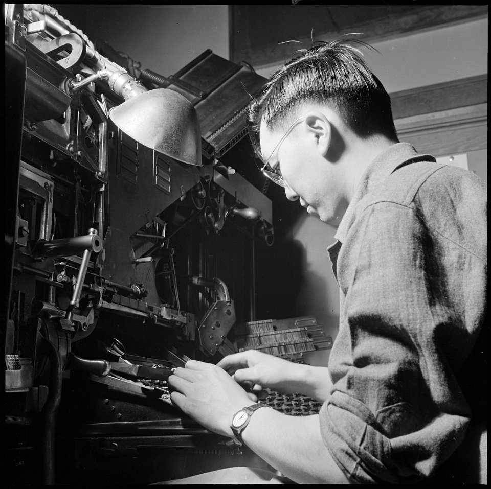 Heart Mountain Relocation Center, Heart Mountain, Wyoming. In the press room of the Cody Enterprise . . . - NARA - 539219