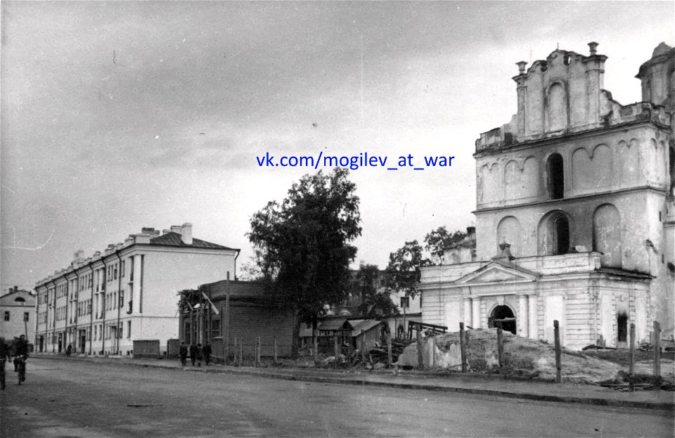 Mahiloŭ, Škłoŭskaja, Bohajaŭlenski. Магілёў, Шклоўская, Богаяўленскі (1941)
