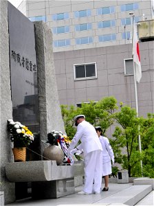 US Navy 090703-N-8273J-182 Chief of Naval Operations (CNO) Adm. Gary Roughead participates in a wreath laying ceremony while visiting Ichigaya in Tokyo