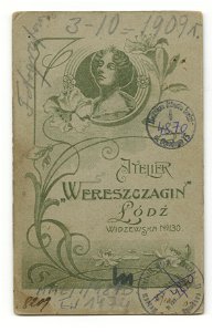 MMŁ, fotografia portret., „Wereszczagin”, I-4870-REWERS