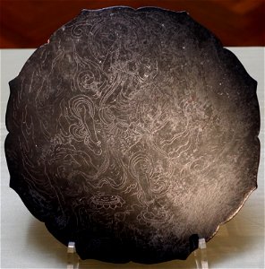 Mirror with Zao Gongen engraving, Kinpusen range, Tenkawa-mura, Yoshino-gun, Nara, Heian period, 1100s AD, bronze - Tokyo National Museum - Tokyo, Japan - DSC09437