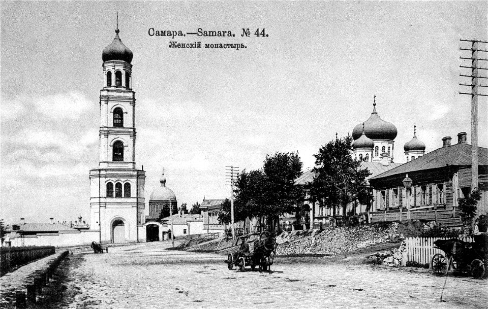 Иверский женский монастырь Самара