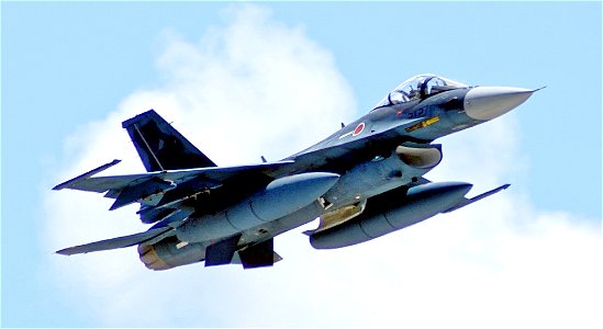 Mitsubishi F-2 at Guam (modified)