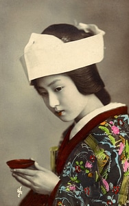 Vintage Portrait of a Geisha photo