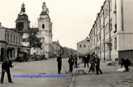 Mahiloŭ, Škłoŭskaja-Teatralny. Магілёў, Шклоўская-Тэатральны (29.07.1941)