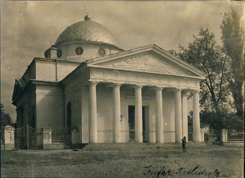 Mahiloŭ, Saborny. Магілёў, Саборны (1918)