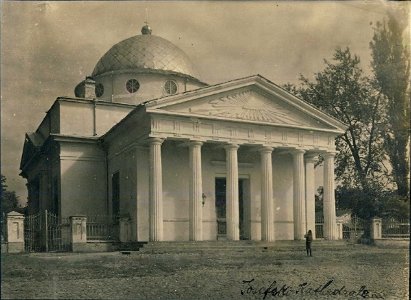 Mahiloŭ, Saborny. Магілёў, Саборны (1918)