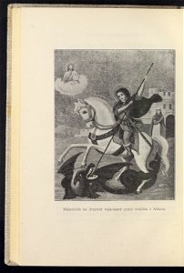 Na gorze Athos wsrod mniszej republiki 1908 (72127222)