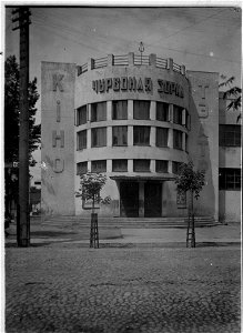 Mahiloŭ, Škłoŭskaja, Čyrvonaja Zorka. Магілёў, Шклоўская, Чырвоная Зорка (1930)